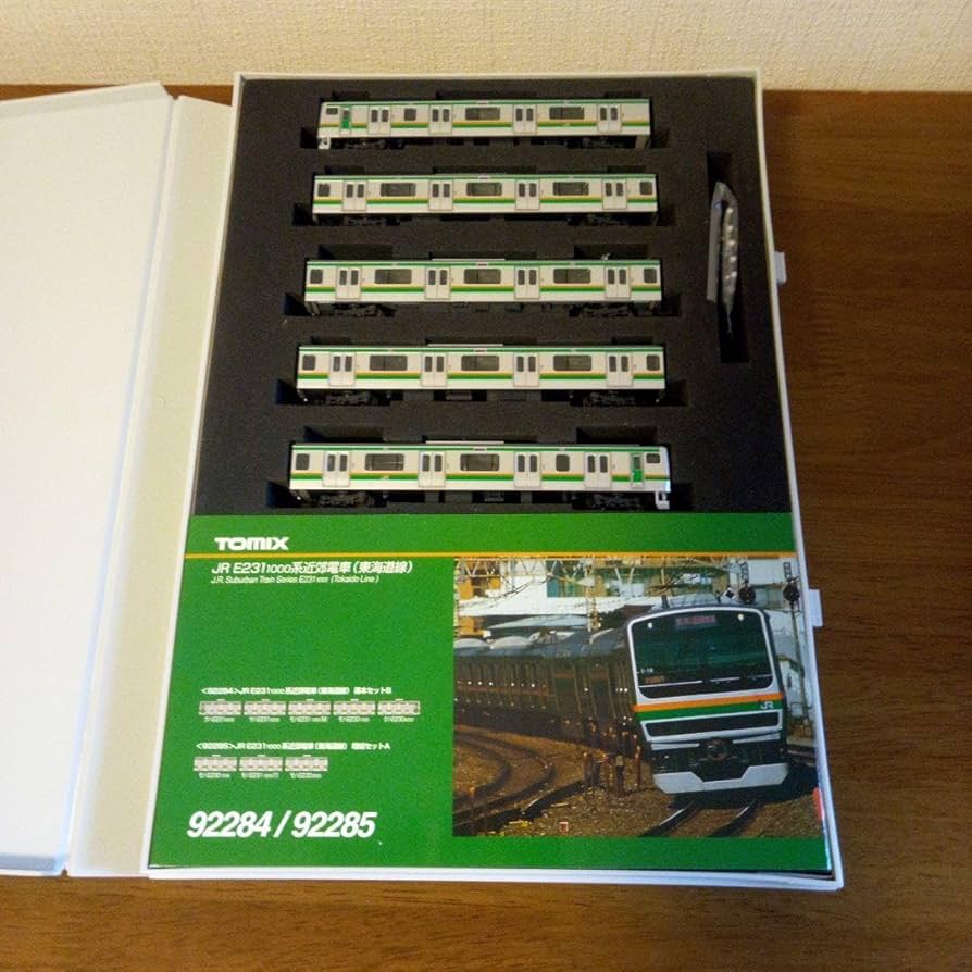 Amazon.co.jp: JR E231-1000系近郊電車 (東海道線)14両 : Hobbies